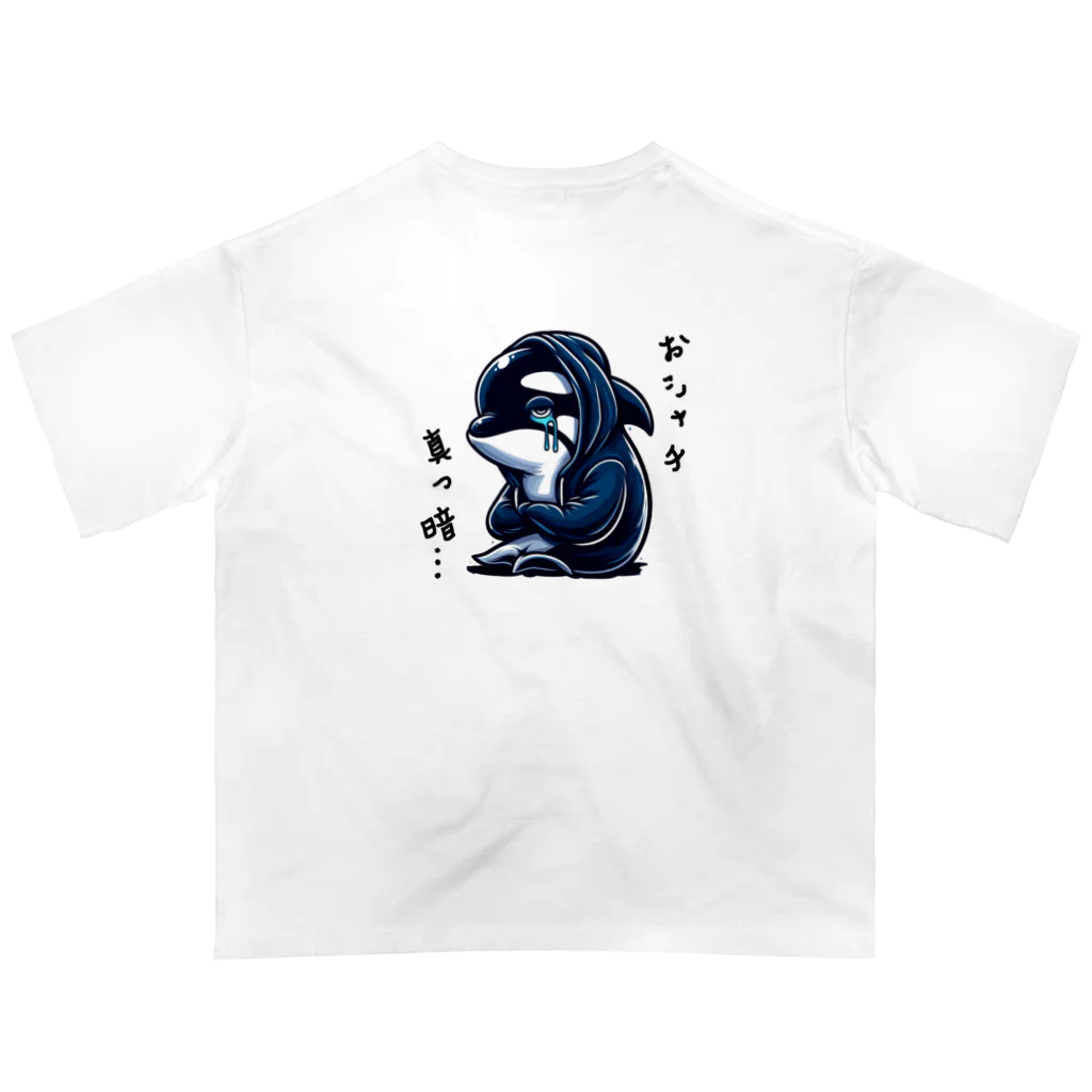 †魚虎†のおシャチ真っ暗… オーバーサイズTシャツ