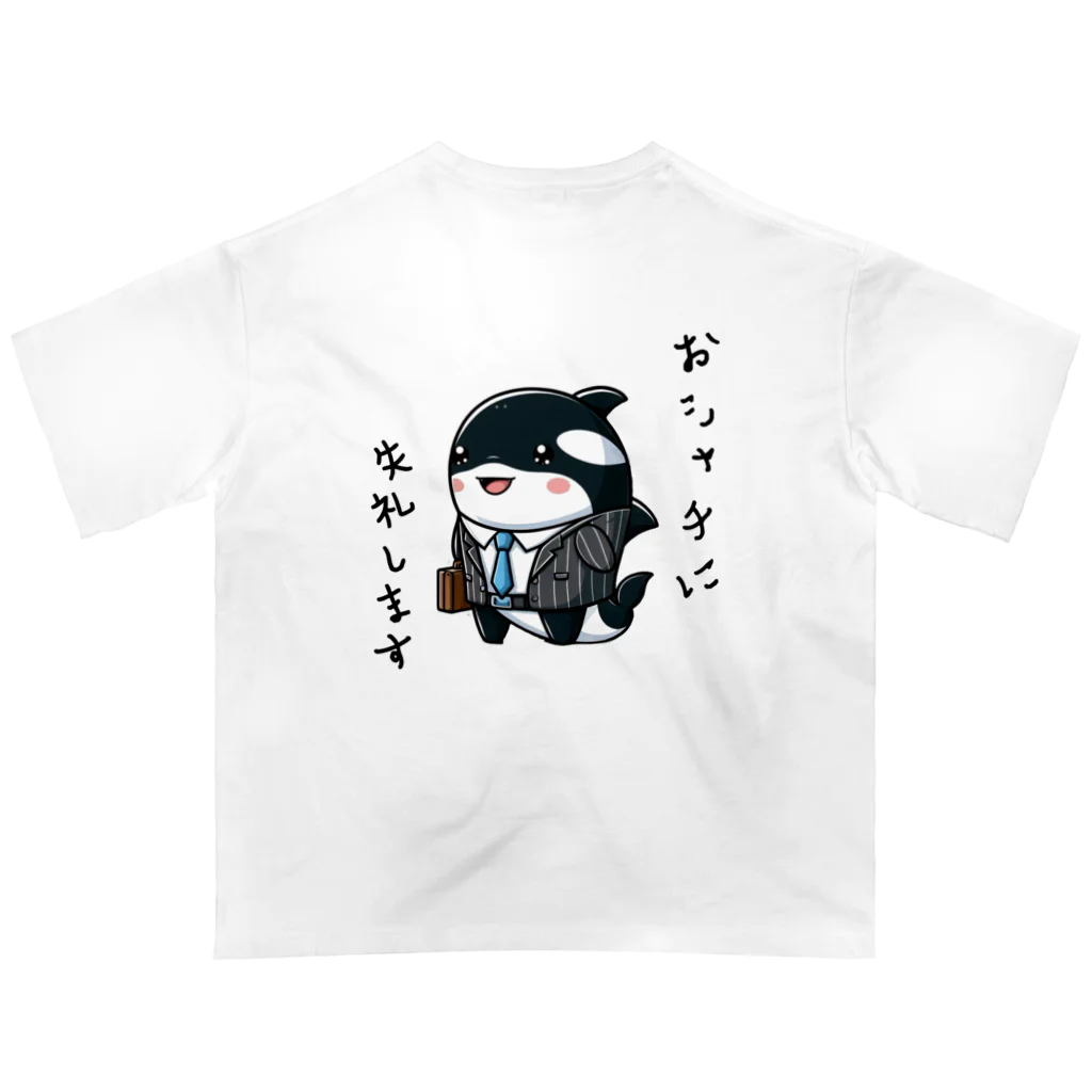 †魚虎†のしゃちリーマン オーバーサイズTシャツ