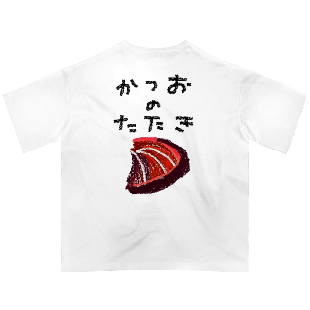 yudai666のかつおのたたき オーバーサイズTシャツ