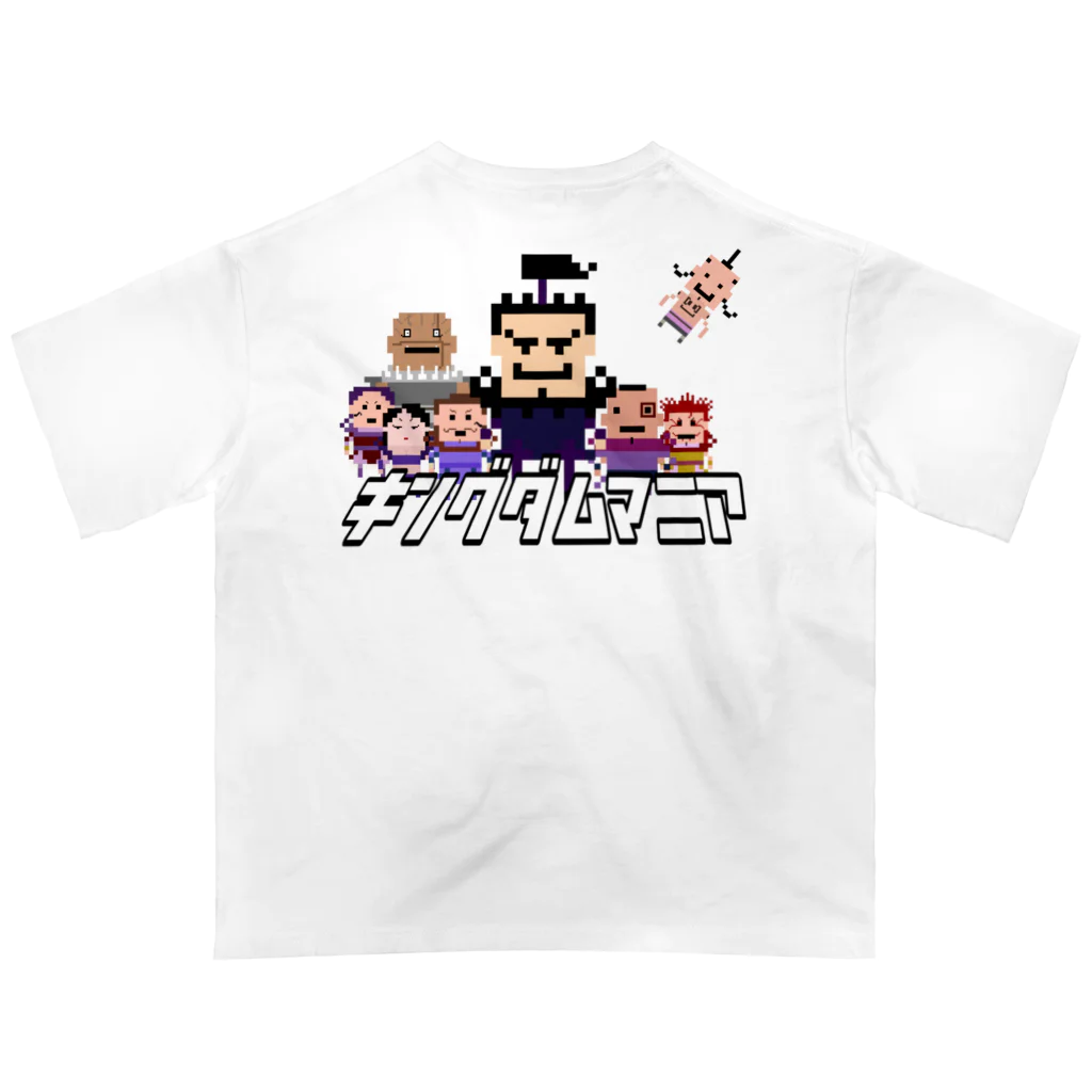 NICOCHAN SHOPのキングダムマニア2 Oversized T-Shirt