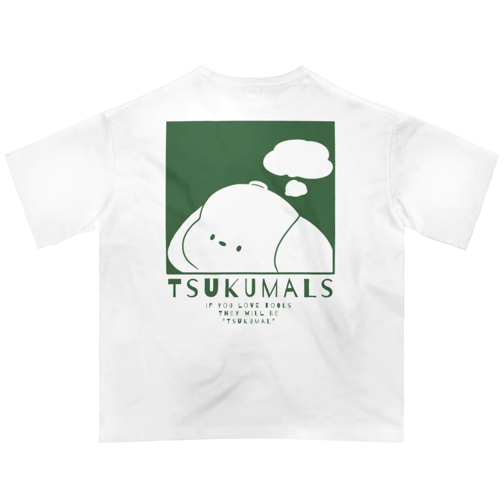 つくも町のお土産屋さんのPOPななべいぬT（緑） Oversized T-Shirt