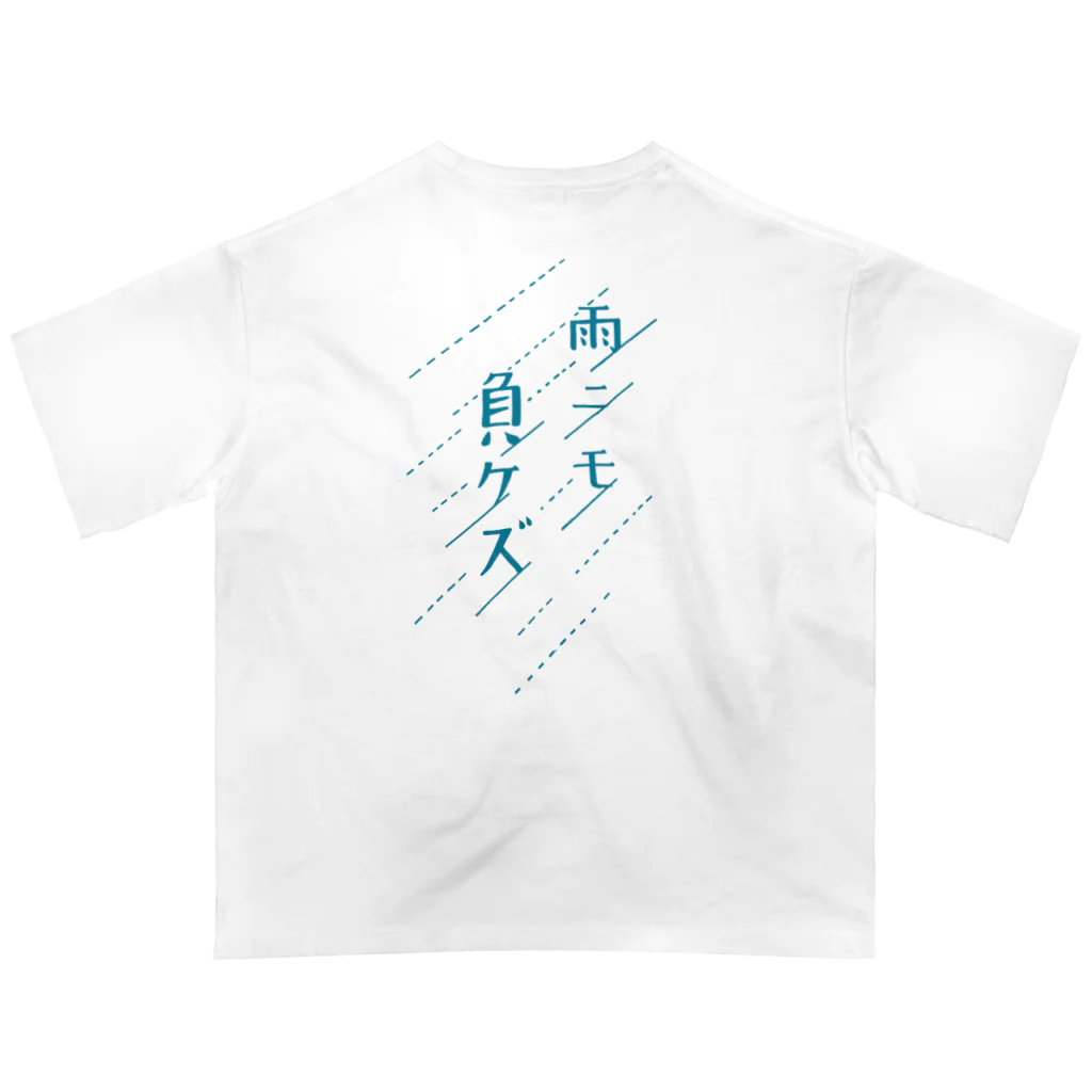 ＭＩＨＡ－ＨＡの雨Ｔ（濃） Oversized T-Shirt