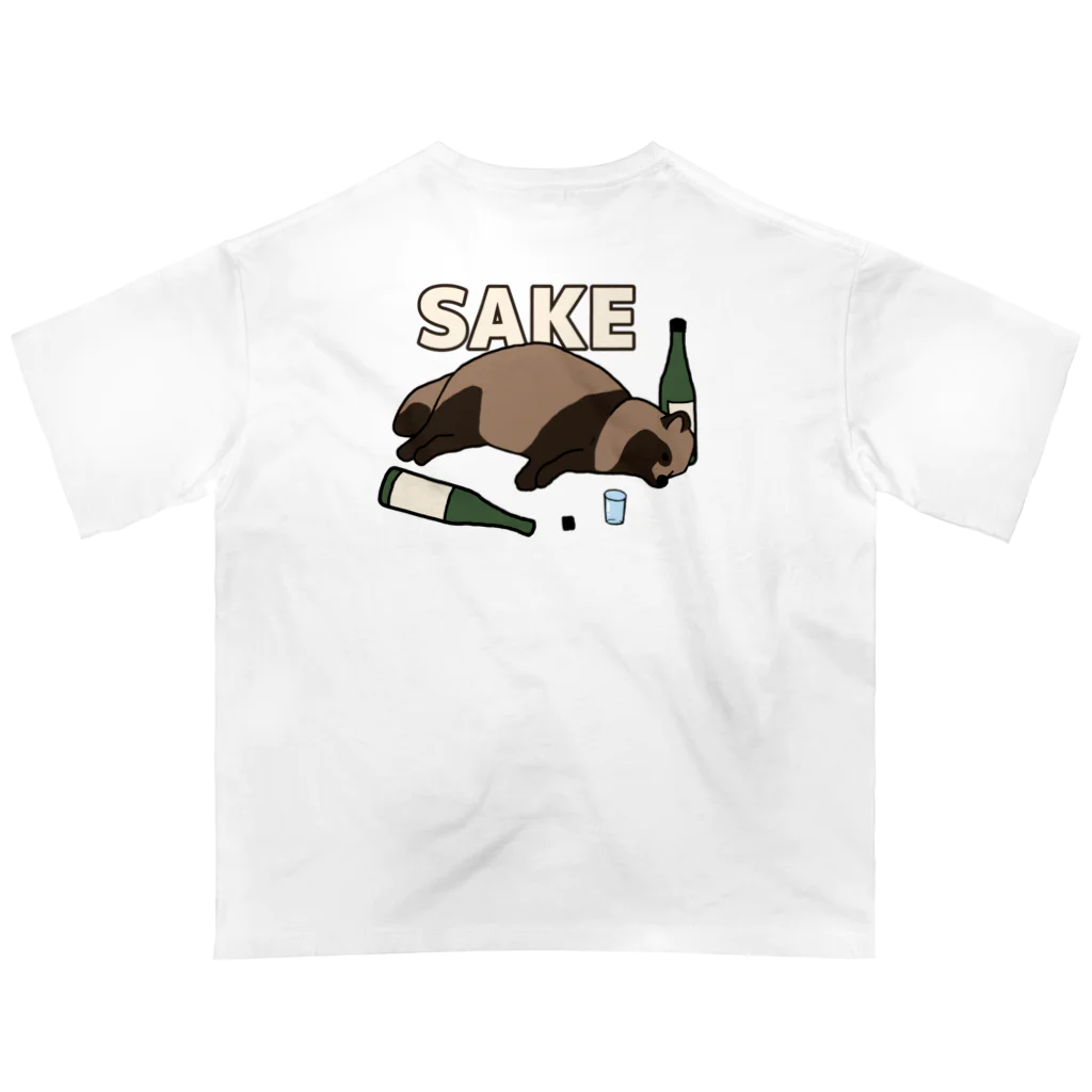 カモシカ亭のタヌキと日本酒（背中） Oversized T-Shirt