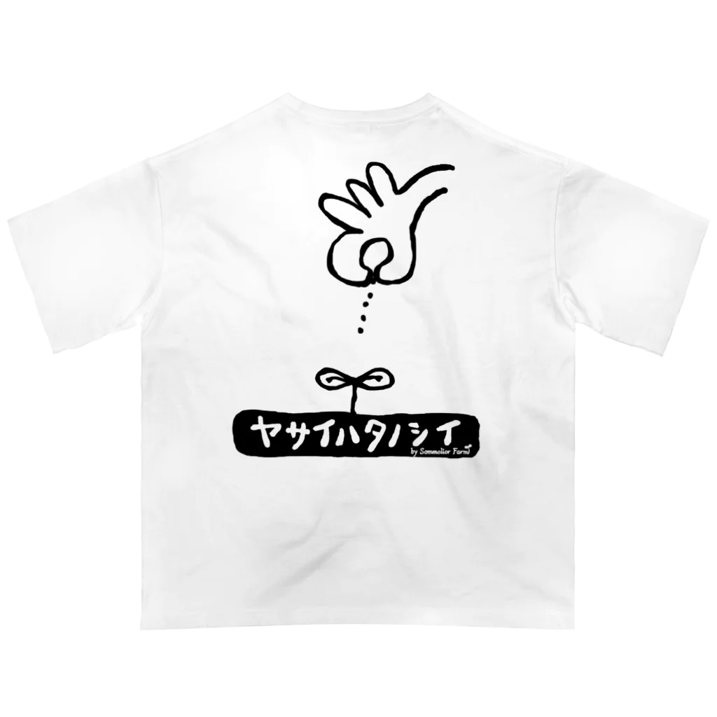 ソムリエファームのソムリエファームロゴ オーバーサイズTシャツ