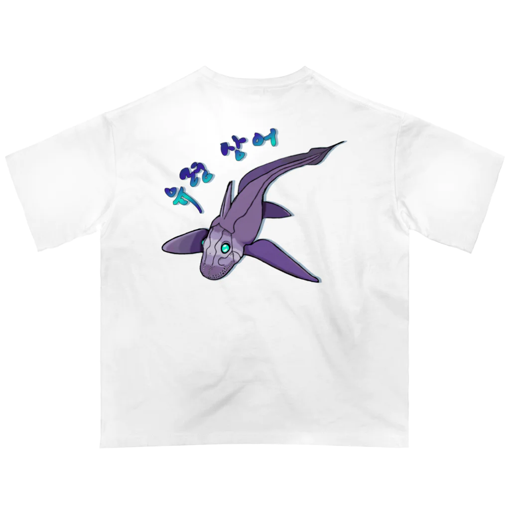 LalaHangeulのGhost Shark　ハングル版　バックプリント Oversized T-Shirt