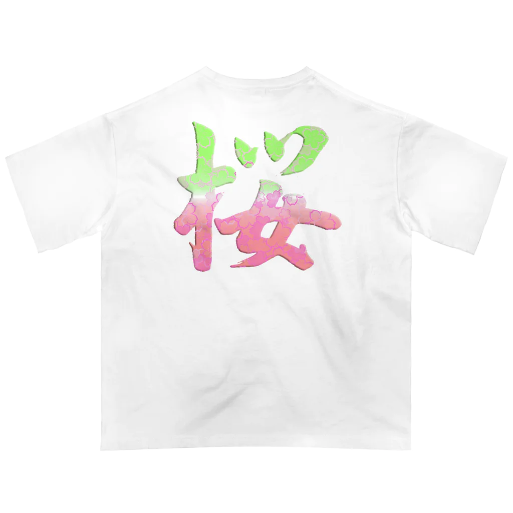 K-smile_fromCIAOの筆文字「桜」Cherry Blossom　KANJI オーバーサイズTシャツ