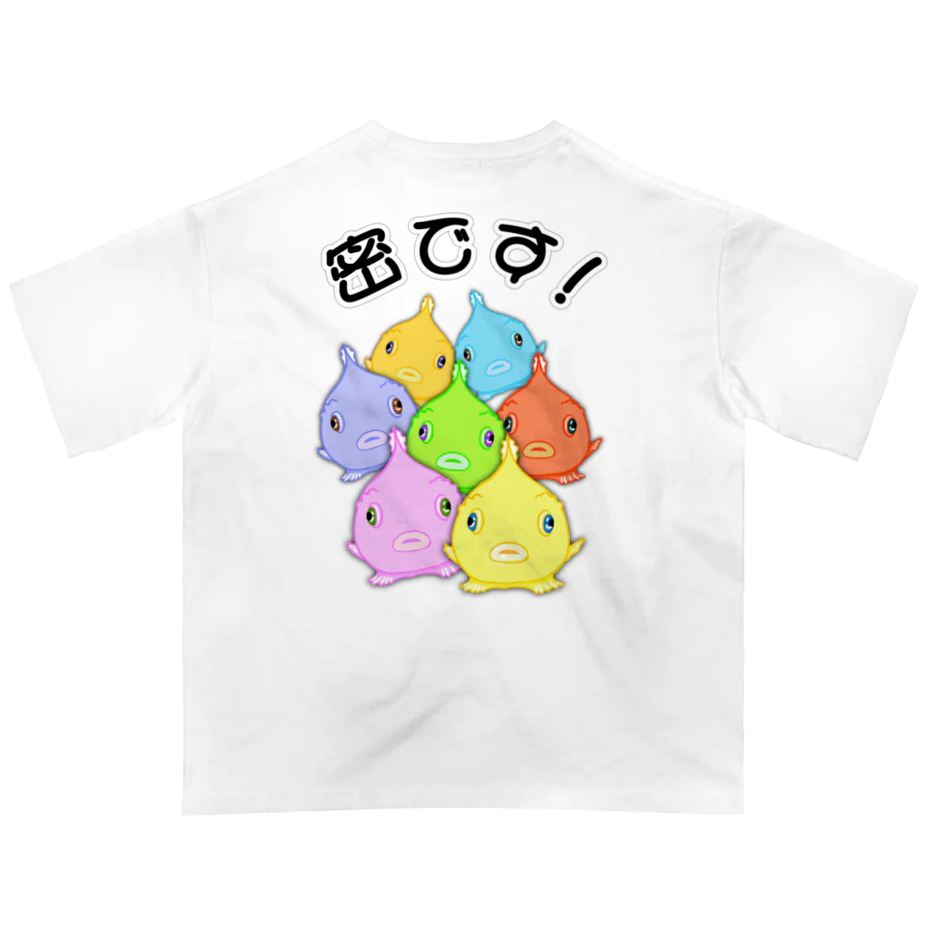 LalaHangeulの密です！(ダンゴウオ)  バックプリント Oversized T-Shirt