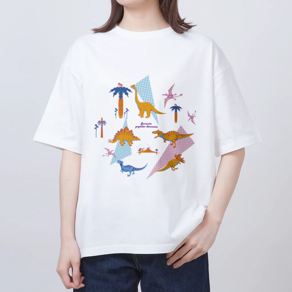 fumimicreativeのジュラ紀の恐竜達　80年代風レトロポップな恐竜 オーバーサイズTシャツ