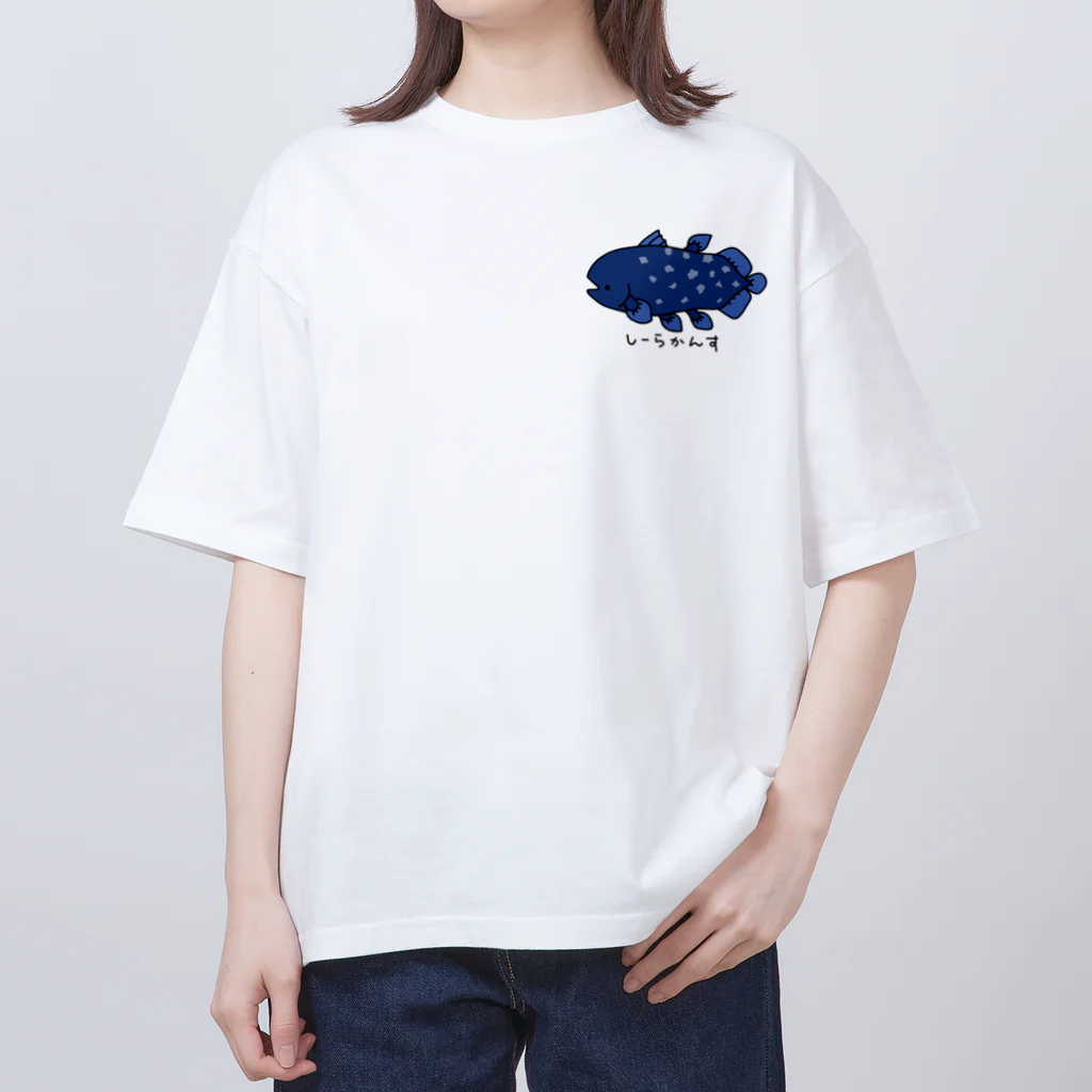 紫咲うにのしーらかんす Oversized T-Shirt