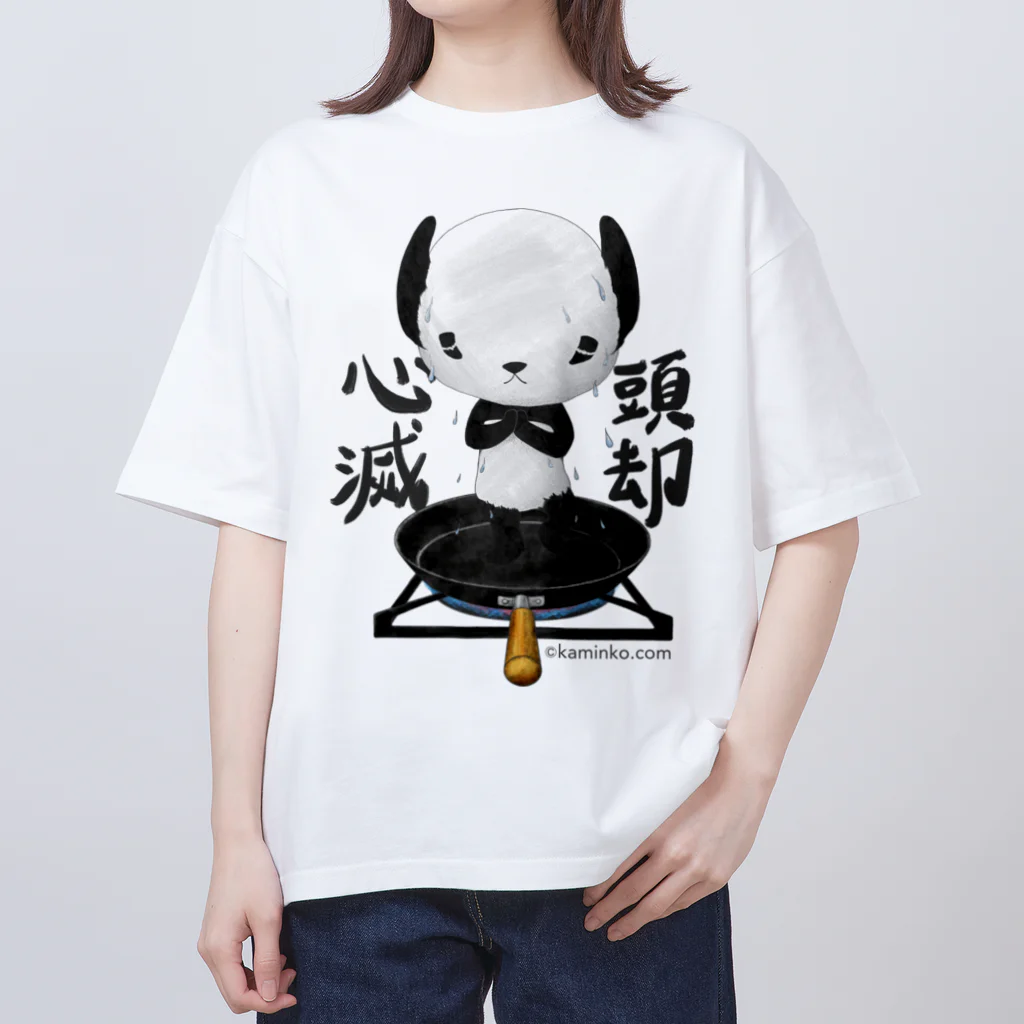 Masashi Kaminkoの【パンダ】ポンちゃん心頭滅却 オーバーサイズTシャツ