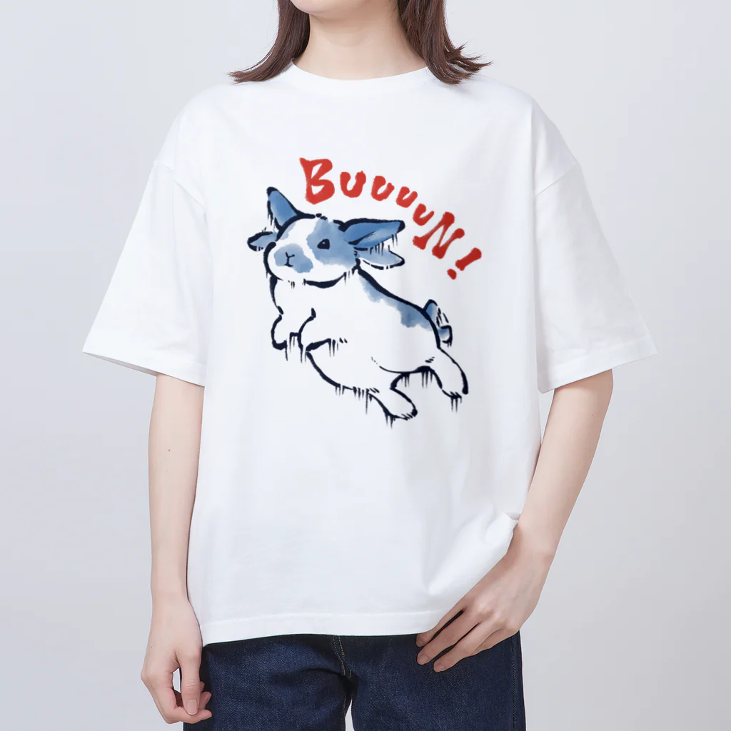 大賀一五の店のサマージャンプ Oversized T-Shirt