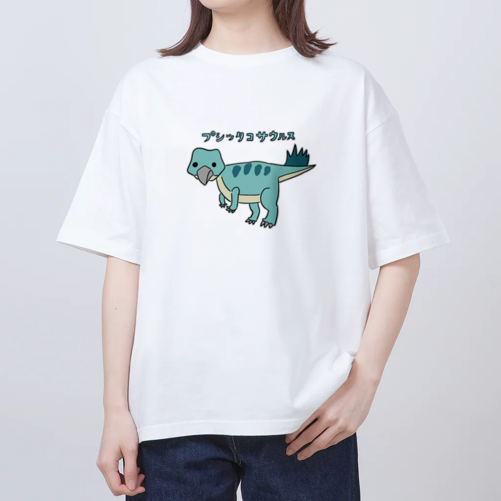 すとろべりーガムFactoryのプシッタコサウルス Oversized T-Shirt