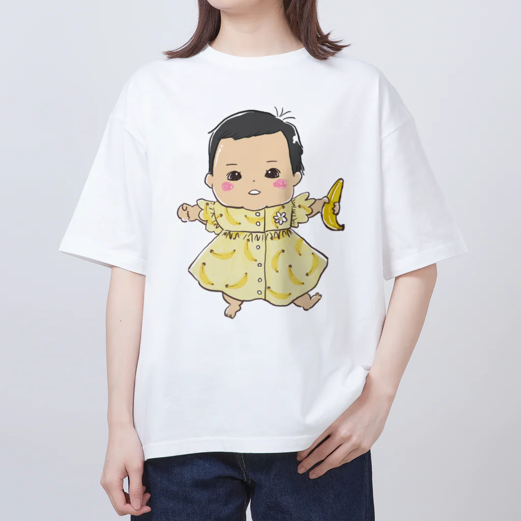 あかちゃんぽんぽんのバナナ大好きバナナ姫 Oversized T-Shirt