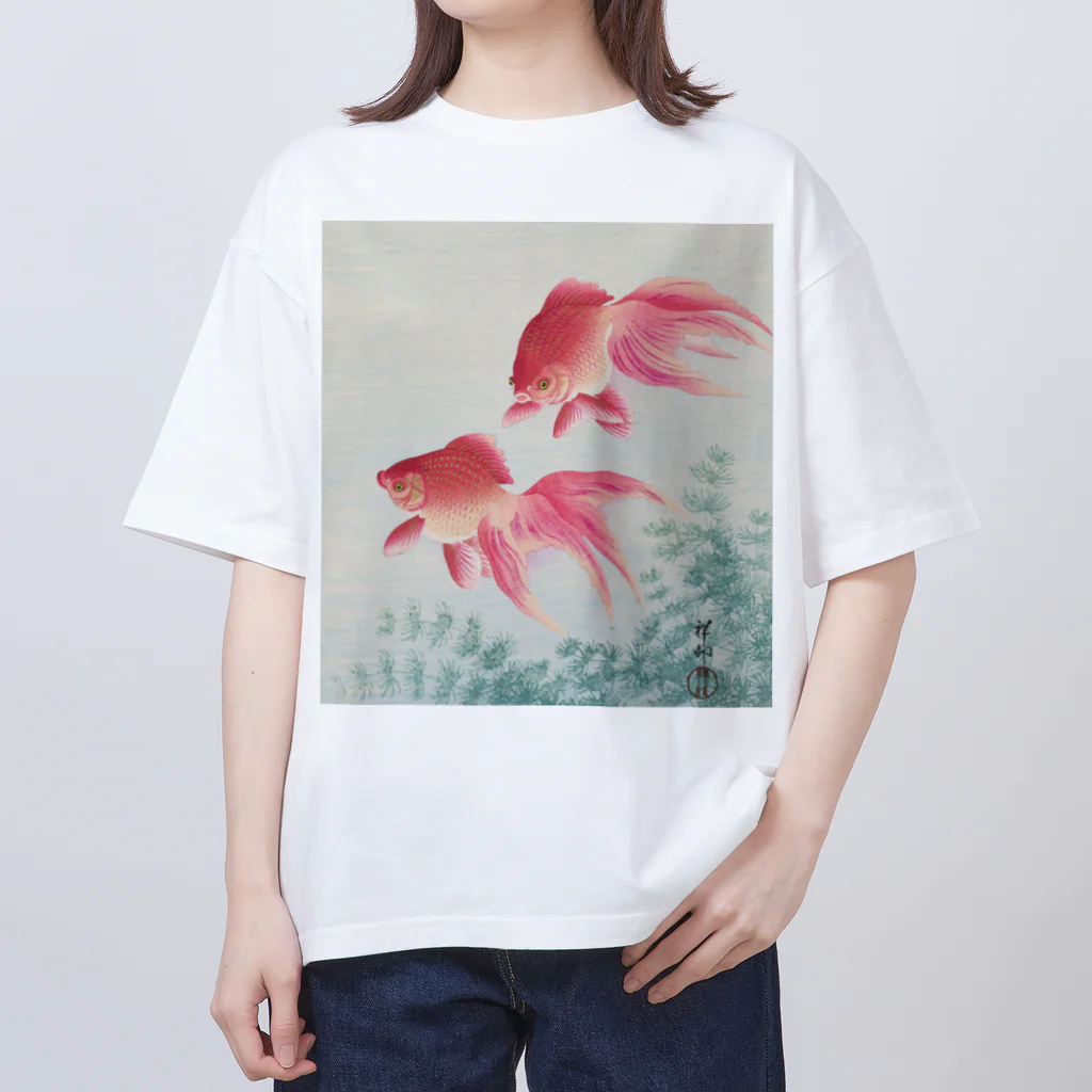 寿めでたや(ukiyoe)の日本画:小原古邨_金魚二匹 オーバーサイズTシャツ