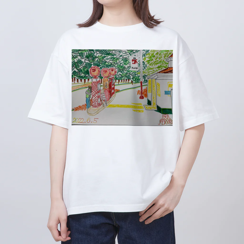 エド・ワード【江戸鉾の愛殿原】。のガソリンスタンド⛽️ Oversized T-Shirt