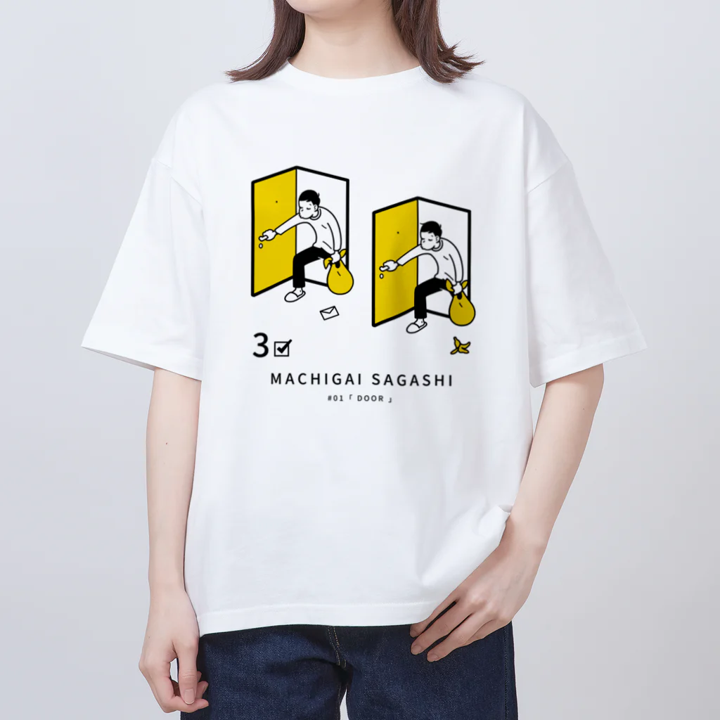 38　サンパチのまちがいさがしシリーズ#01「DOOR」イエロー Oversized T-Shirt