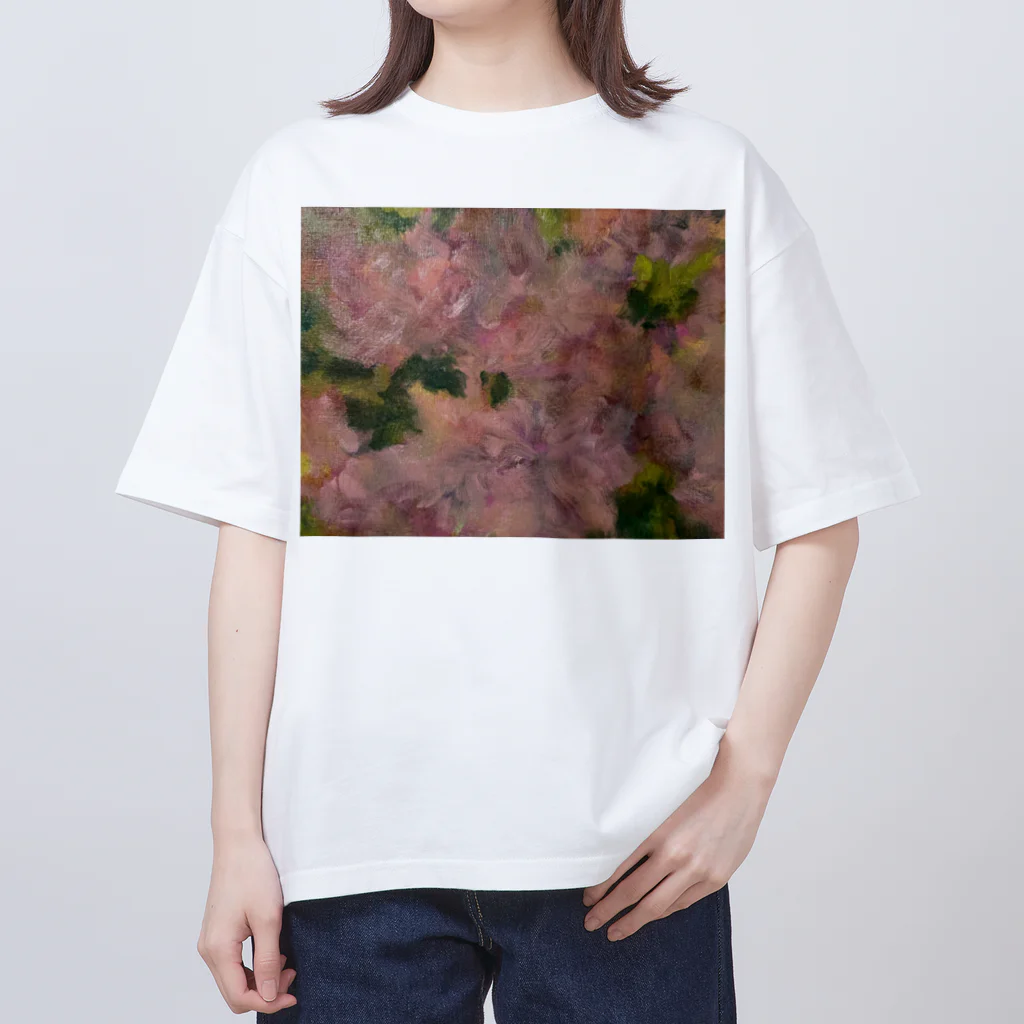 埋立予定地のツツジ.wip オーバーサイズTシャツ