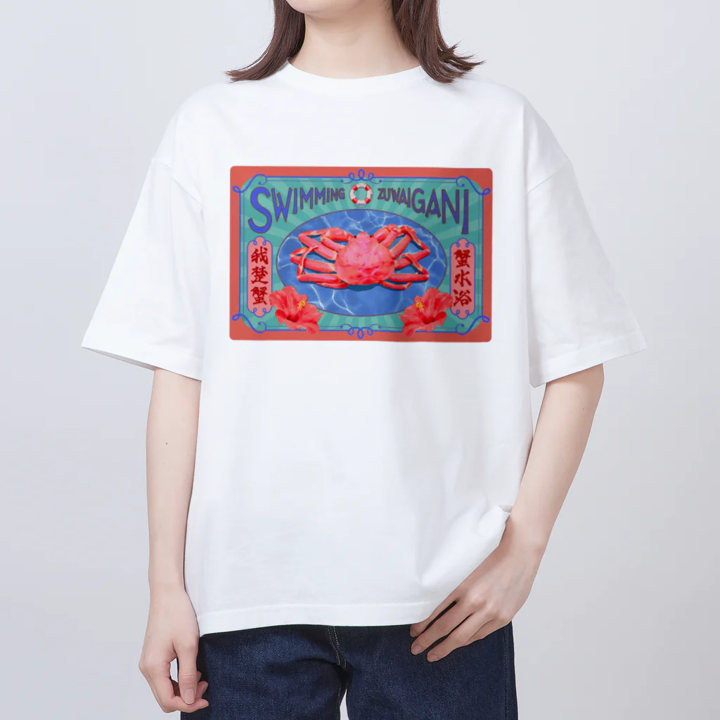 海鮮ちあきの我楚蟹　2P-COLOR オーバーサイズTシャツ