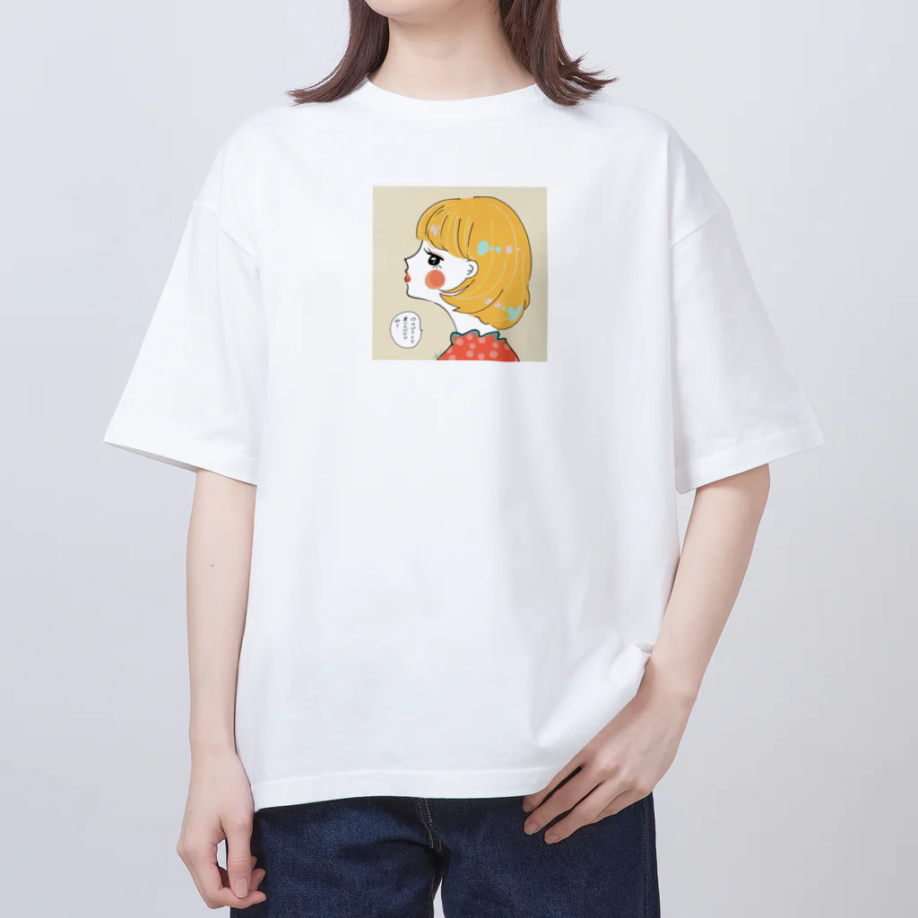 無糖 きな子のピアッシング（セリフ） Oversized T-Shirt