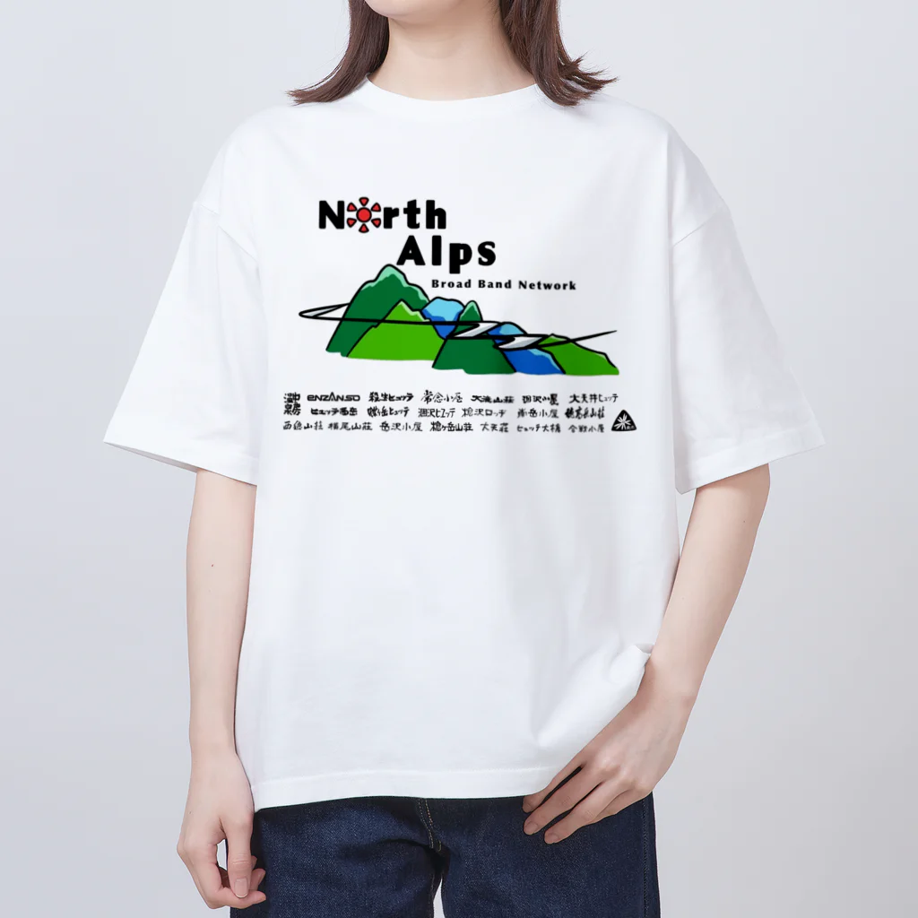 北アルプスブロードバンドネットワークの公式グッズA（加盟山小屋全部入り） オーバーサイズTシャツ