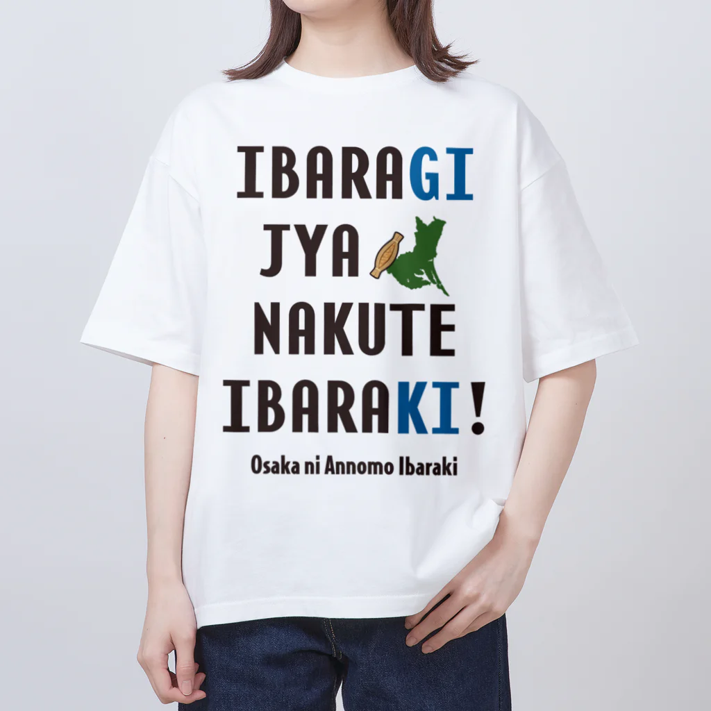 【SALE】Tシャツ★1,000円引きセール開催中！！！kg_shopのイバラギ じゃなくて イバラキ！！！ オーバーサイズTシャツ