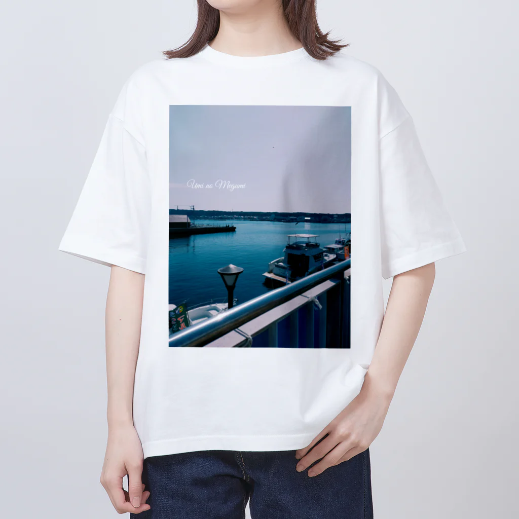 新世界紀行の海の恵み オーバーサイズTシャツ