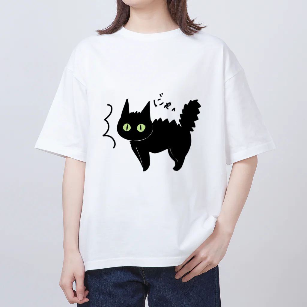 ひげ猫マリオのびっくりした猫 Oversized T-Shirt