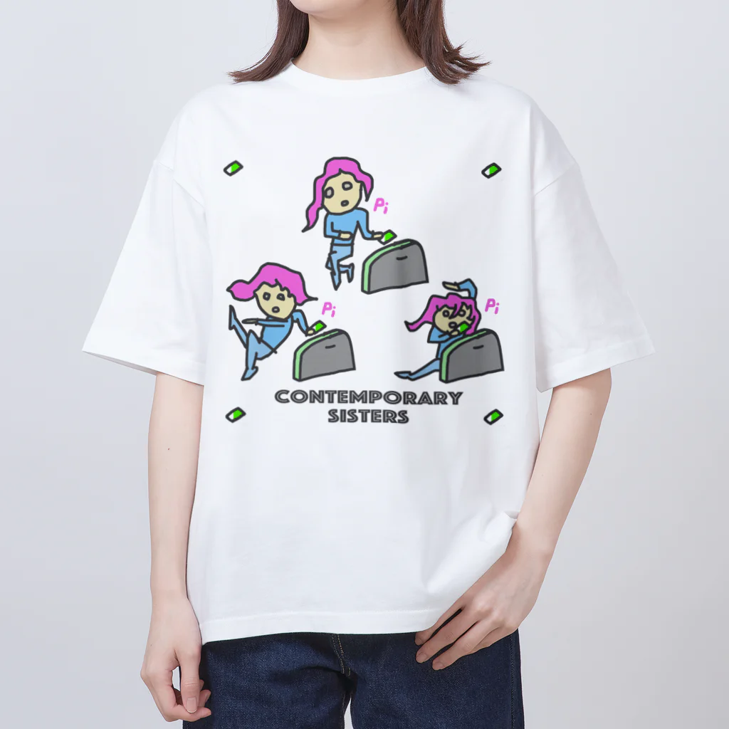 Rabbithumanaspetsの#コンテンポラリー３姉妹 Oversized T-Shirt