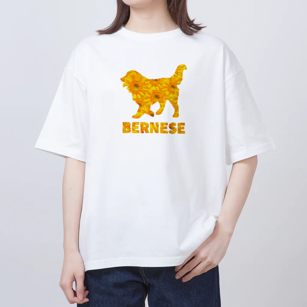 onehappinessのバーニーズ　ガーベラ Oversized T-Shirt