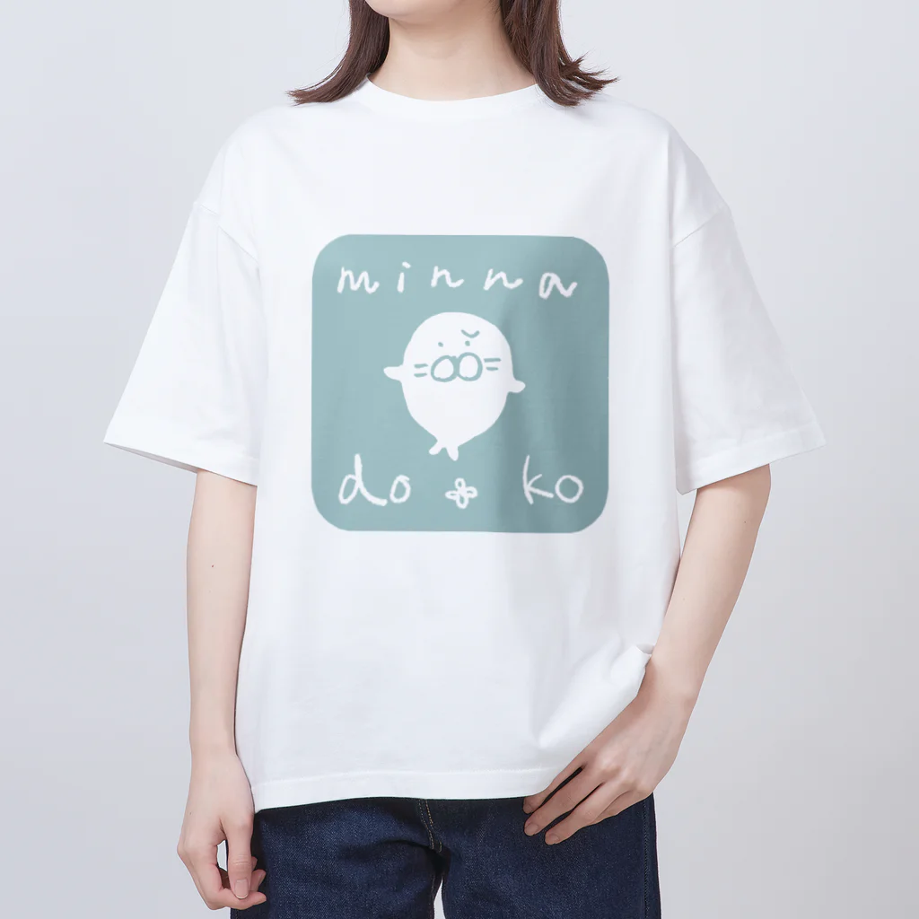 マツ家の迷子のアザラシ Oversized T-Shirt