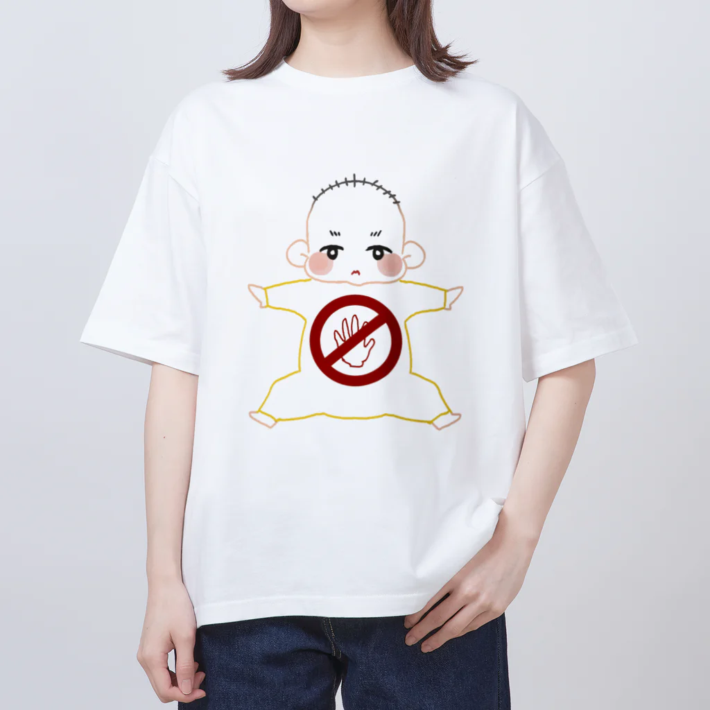 二度寝のどんとたっちべびー Oversized T-Shirt