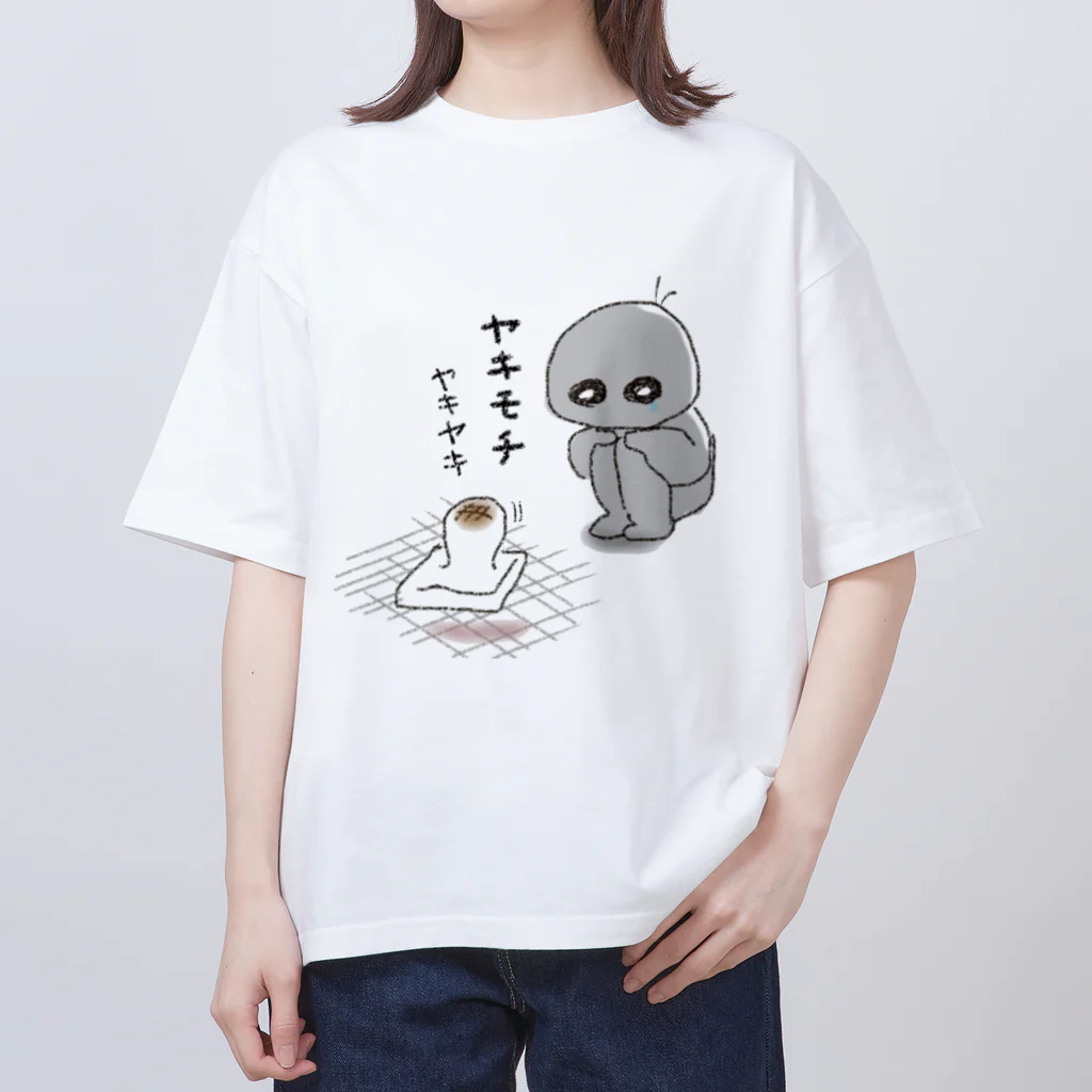 ᙅ⩬ぷかぷか商店ᙅ⩬のヤキモチやきやき宇宙人 オーバーサイズTシャツ