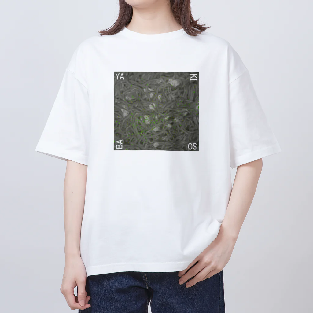 つ丸のヤキソバ Oversized T-Shirt