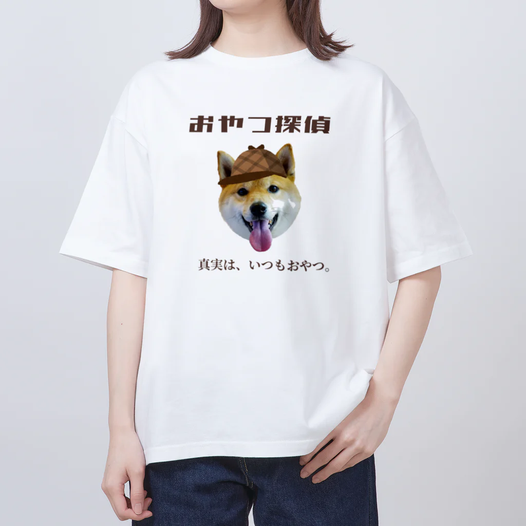 ぴょんぴょん柴のおやつ探偵 オーバーサイズTシャツ