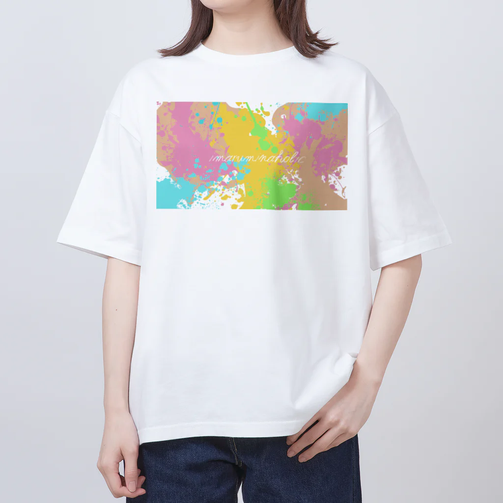 in my roomのショップのimaruminaholic(pastel_colour) オーバーサイズTシャツ