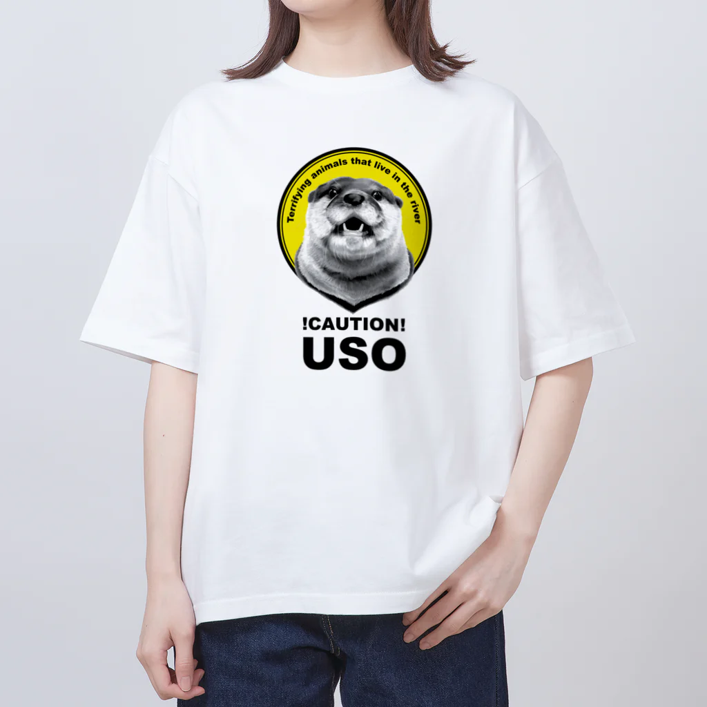 カワウソとフルーツのUSO（黒文字） オーバーサイズTシャツ