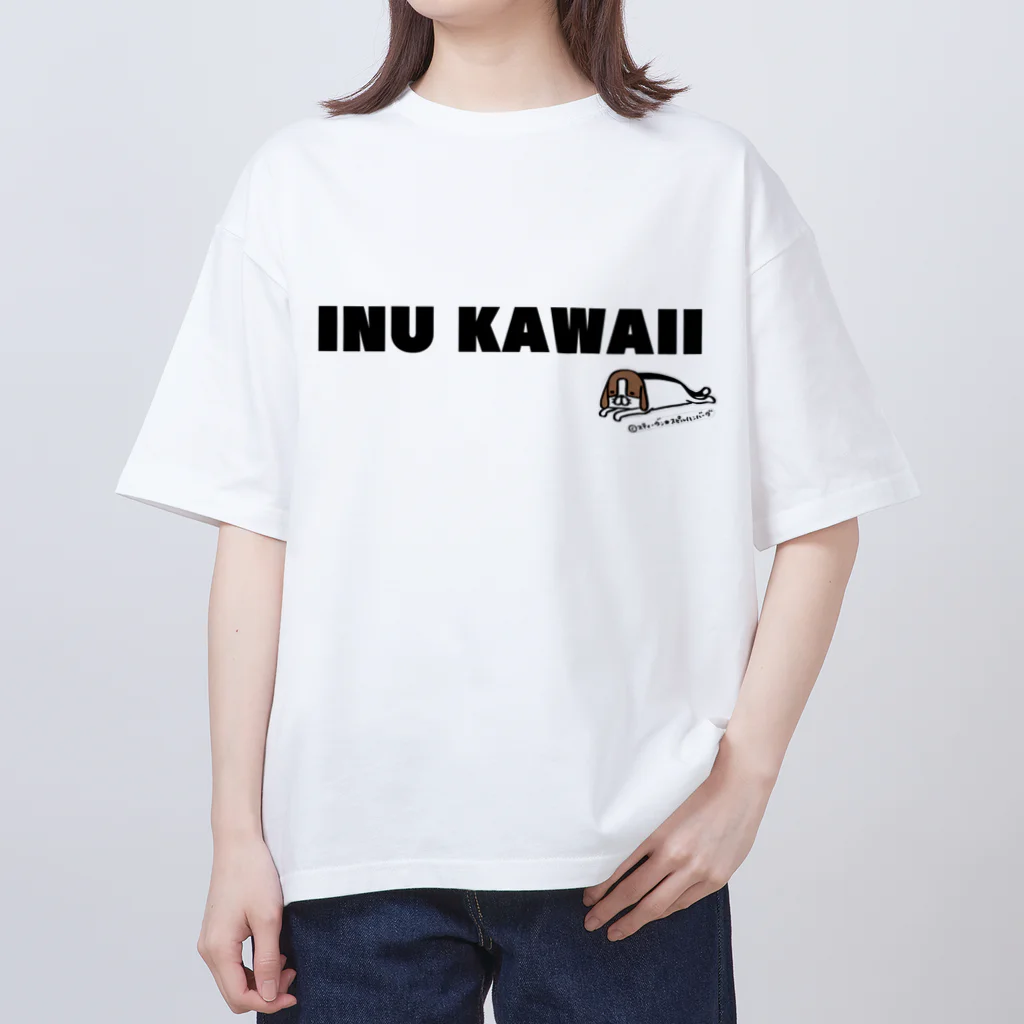 スティーヴン★スピルハンバーグの部屋のINU KAWAII オーバーサイズTシャツ