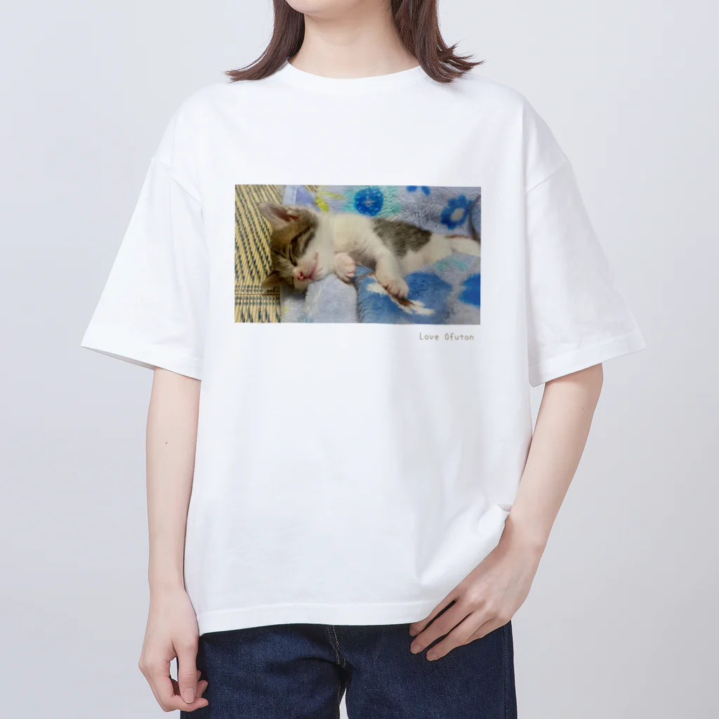 にゃにゃにゃわんこのオフトンゆずもち Oversized T-Shirt