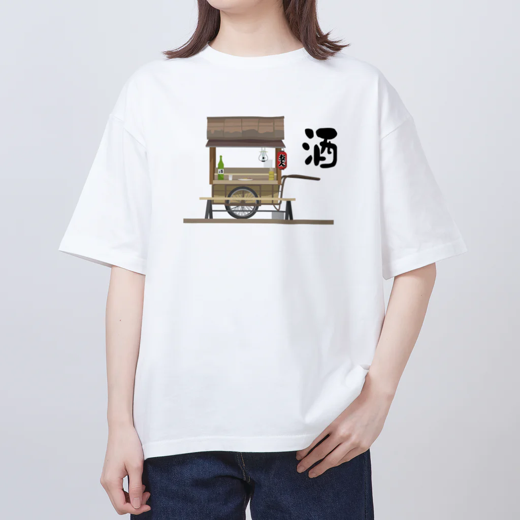 まんもすの寂れた屋台 オーバーサイズTシャツ