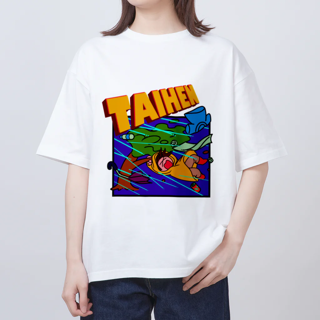 芋之助のTAIHEN オーバーサイズTシャツ