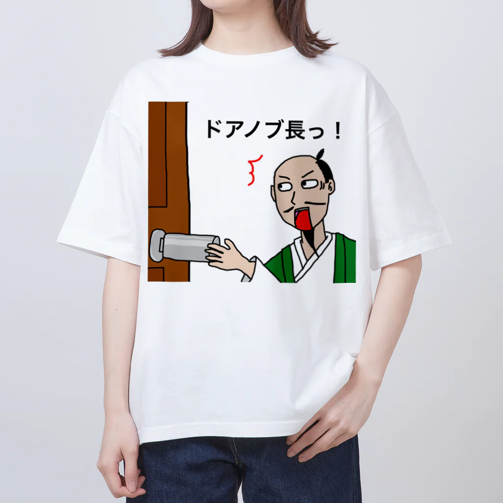 馬渕まり🏯歴女医のドアノブ長 オーバーサイズTシャツ