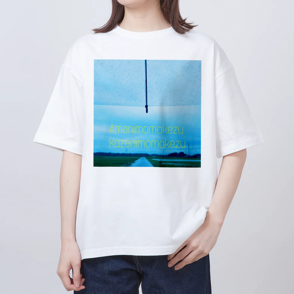 KEITOの雨ニモマケズ オーバーサイズTシャツ