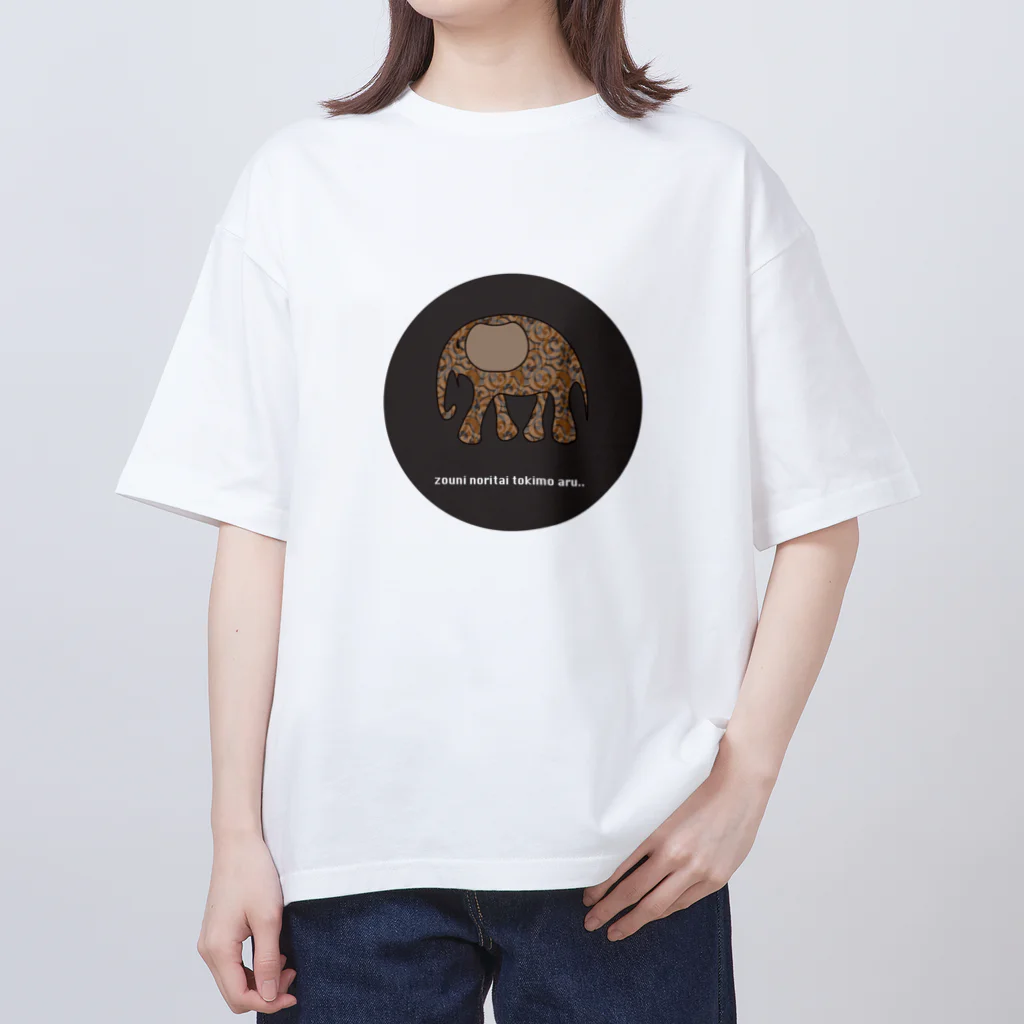 one startのぞう Oversized T-Shirt