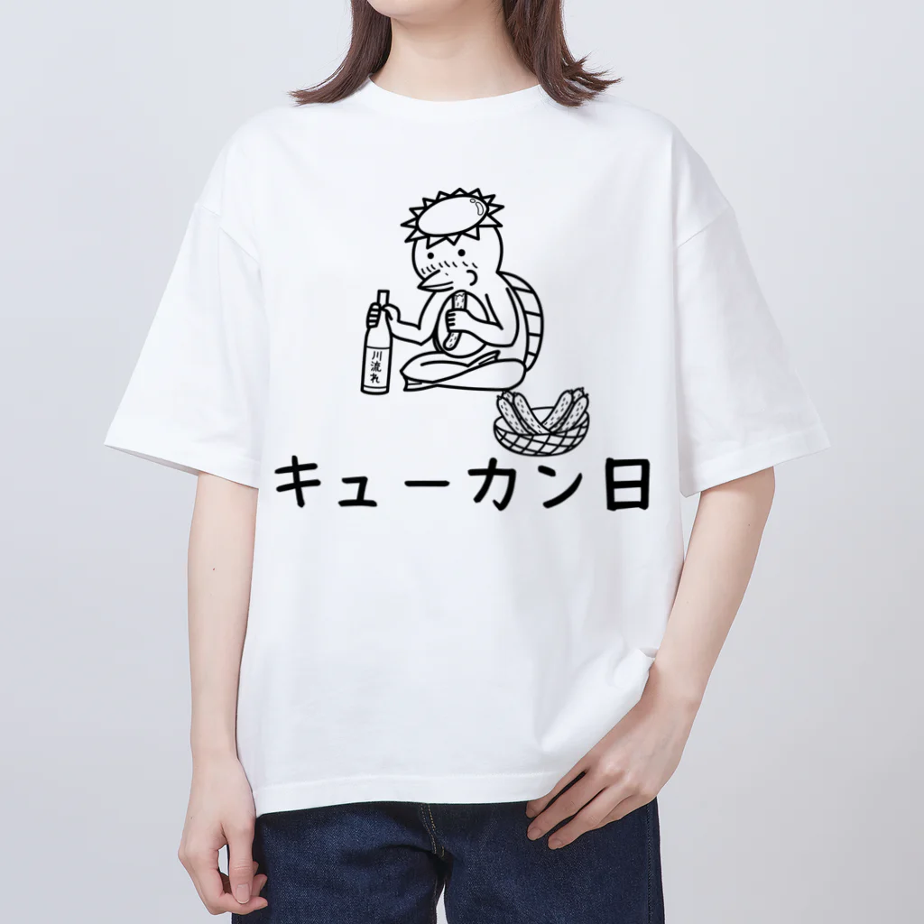 瑠璃色ガレージのキューカン日（モノクロ）淡色用 オーバーサイズTシャツ