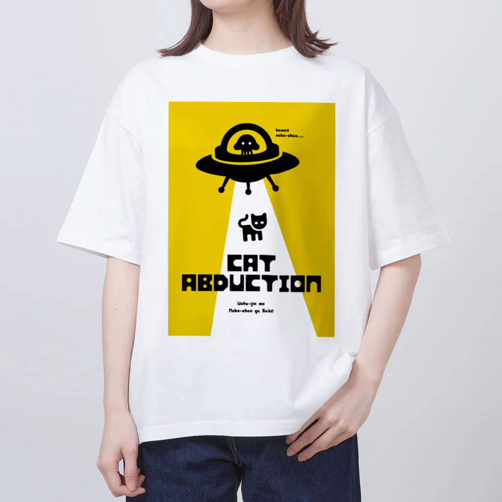 metrograph - メトログラフの宇宙人も猫ちゃんが好き Oversized T-Shirt