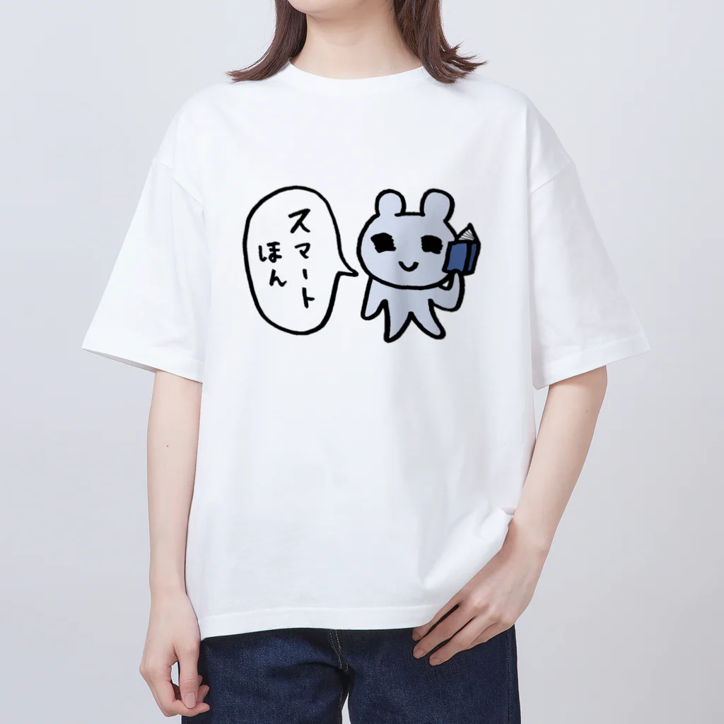 ねずみさんのブティックのスマートほん オーバーサイズTシャツ