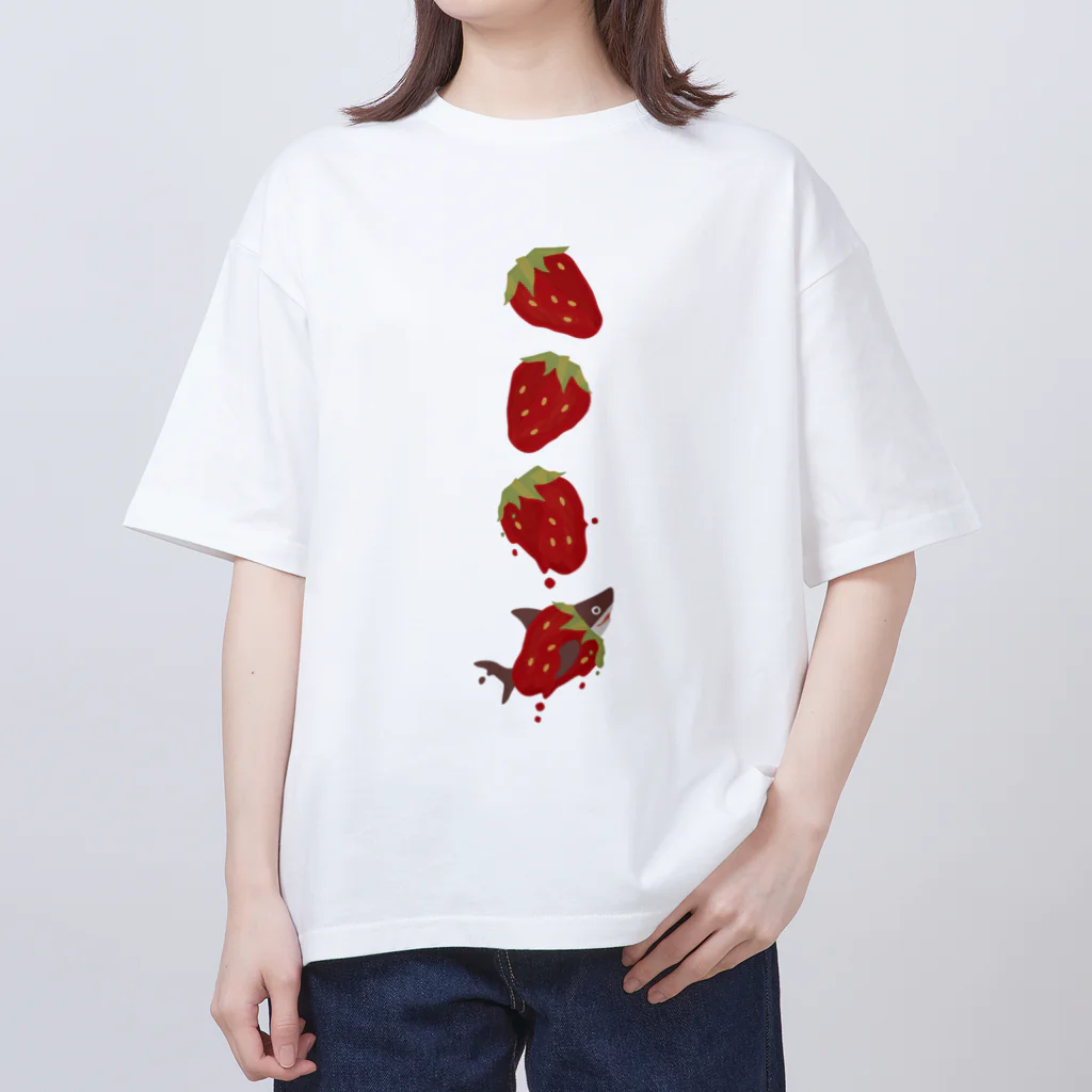 さかたようこ / サメ画家の苺ととろけるおサメさん | TOROKERU SHARK Strawberry オーバーサイズTシャツ