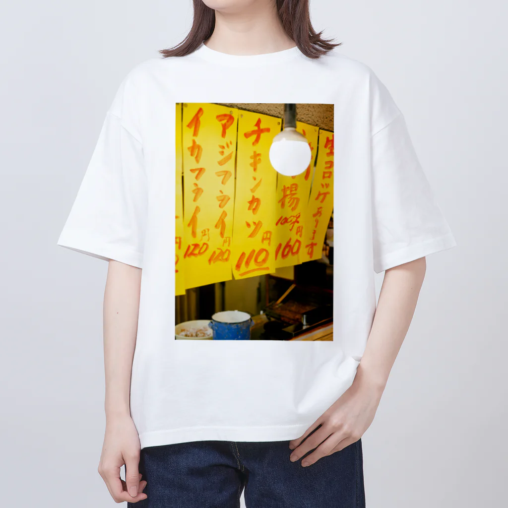 西東京カメラ部の揚げ物西東京 Oversized T-Shirt