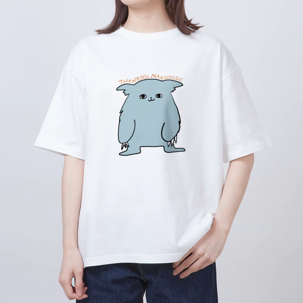 chanpidonのさんくーすマングース Oversized T-Shirt