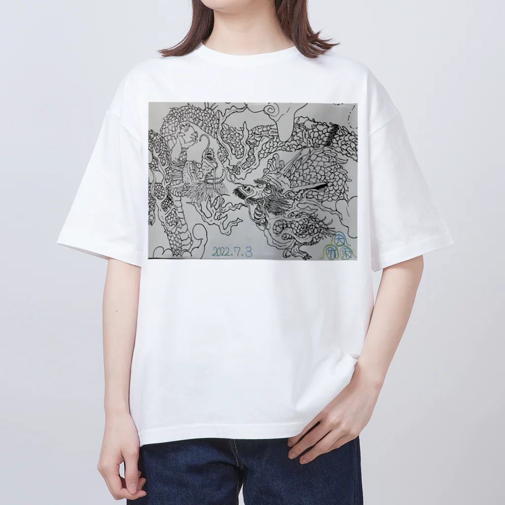 エド・ワード【江戸鉾の愛殿原】。の双龍 Oversized T-Shirt